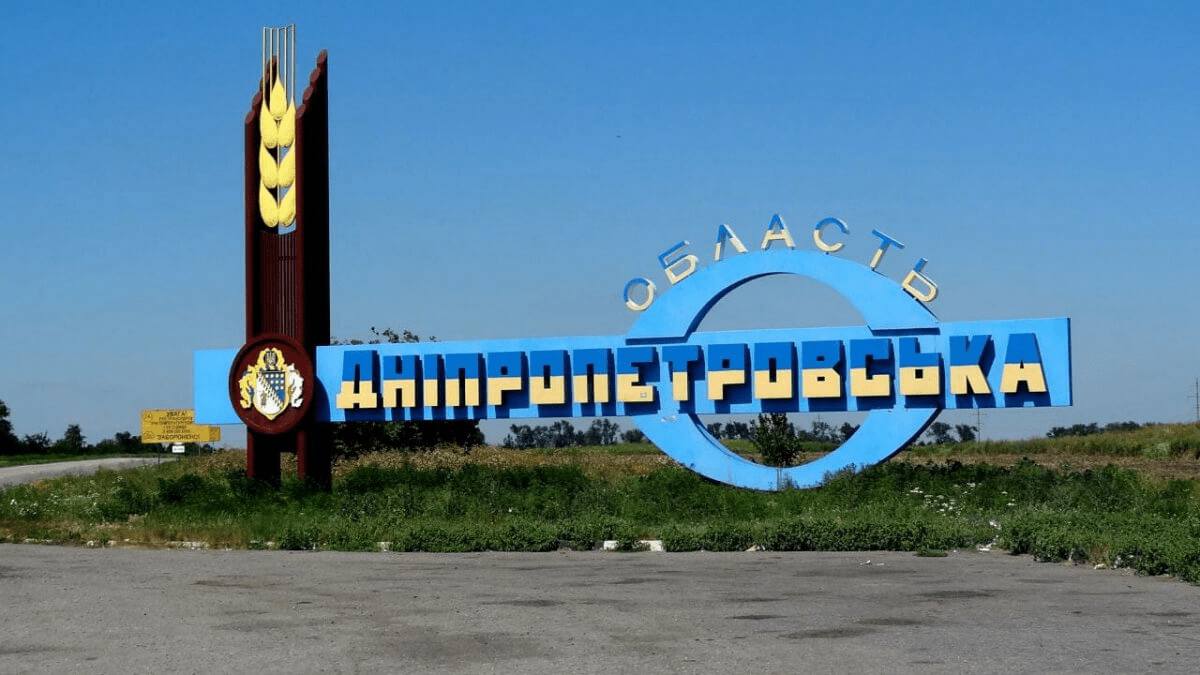 Административные изменения: две области сменят названия
