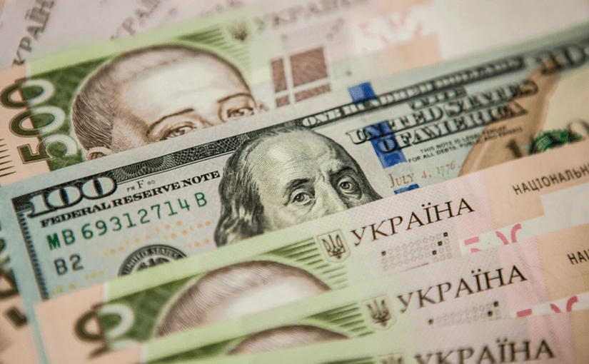 Як дії Трампа вплинули на долар: прогнози для українців ➤ Prozoro.net.ua