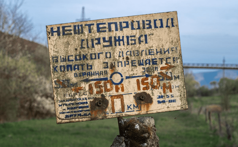 Нафтопровід “Дружба” знищено: Україна завдала нищівного удару ➤ Prozoro.net.ua