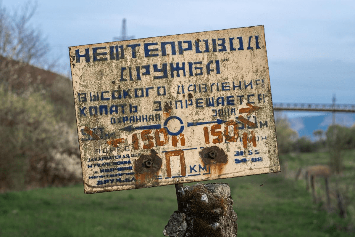 Нафтопровід “Дружба” знищено: Україна завдала нищівного удару ➤ Prozoro.net.ua