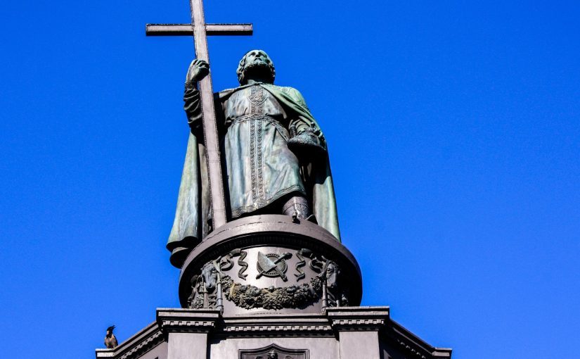 Кремль вигадав нову “столицю” Київської Русі ➤ Prozoro.net.ua