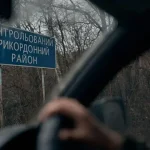 В ЕС хотят создать буферную зону между Украиной и Россией ➤ Prozoro.net.ua