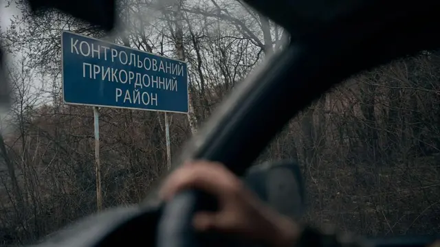В ЕС хотят создать буферную зону между Украиной и Россией ➤ Prozoro.net.ua
