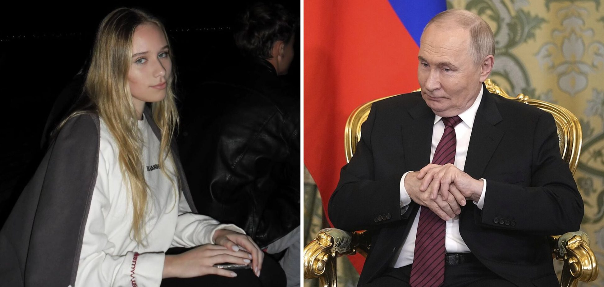 Дочь Путина осудила войну и заявила о разрушенной жизни (фото)