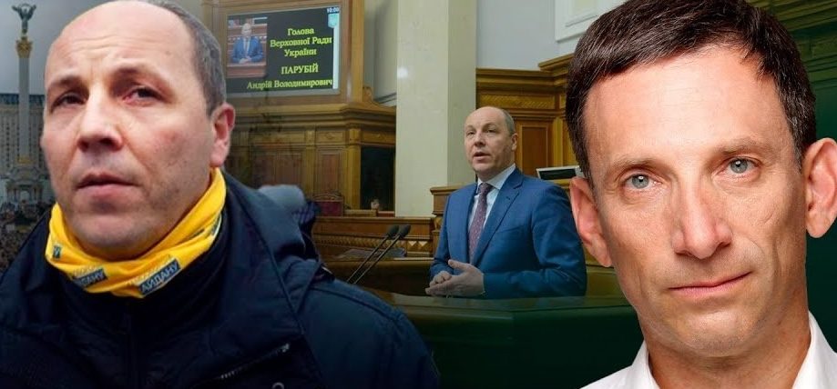 Почему убили Парубия: Портников назвал вероятную причину ➤ Prozoro.net.ua