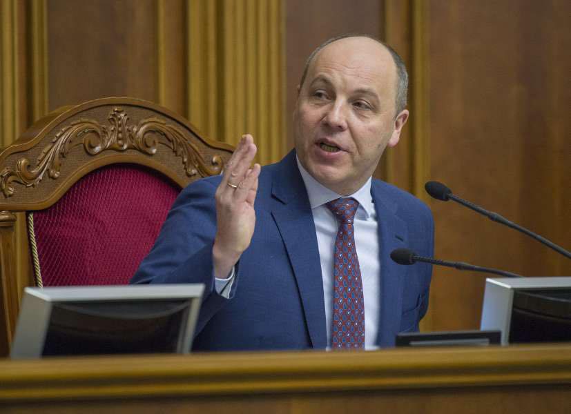 Что написал Парубий перед смертью ➤ Prozoro.net.ua