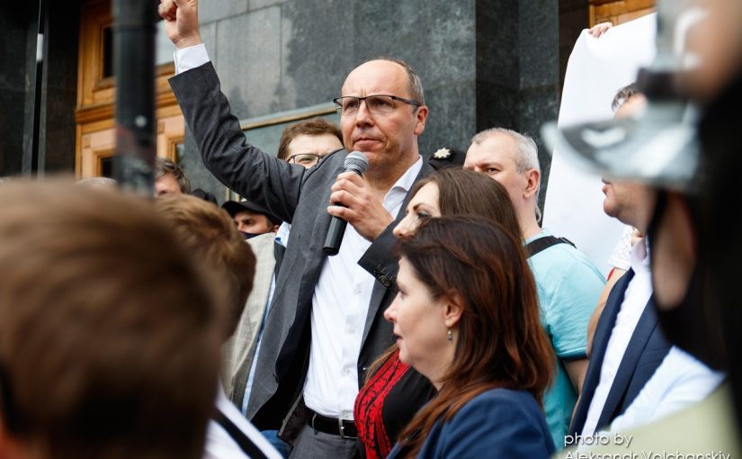 Патріот, що жив на одну зарплату і не мав нерухомості: ким був Парубій, якого жорстоко вбили у Львові ➤ Prozoro.net.ua