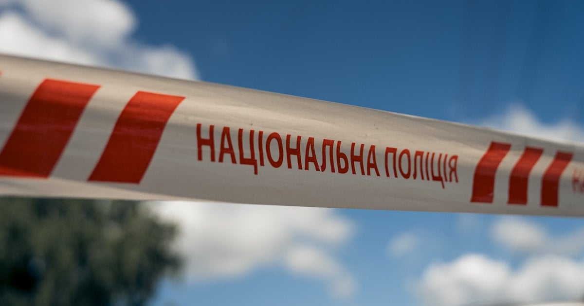 Посреди улицы в Киеве нашли тело женщины: подробности