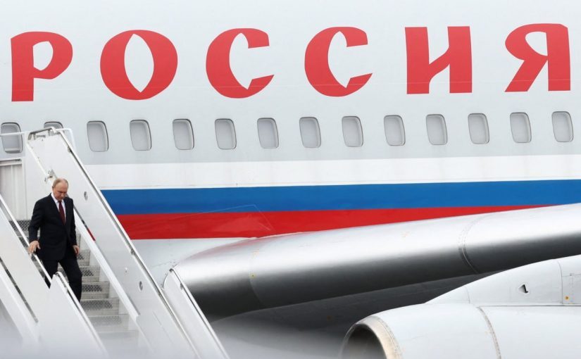 Що сказав путін про мир в Україні після зустрічі з Трампом? ➤ Prozoro.net.ua