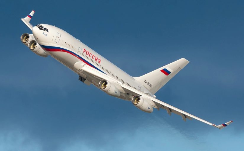 Самолет агрессора не долетел до Аляски: что случилось ➤ Prozoro.net.ua
