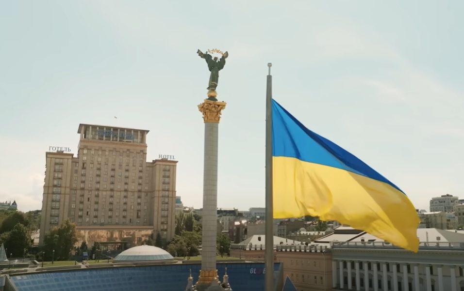 США поздравили Украину с Днем Независимости