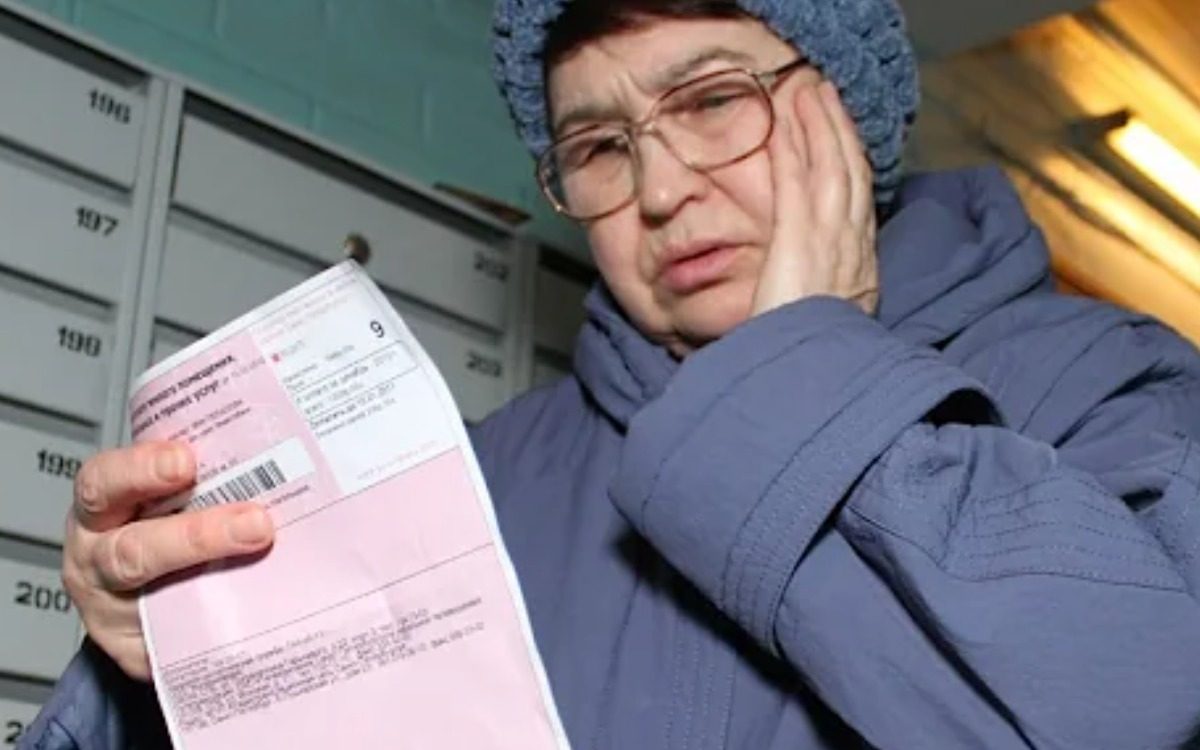 Пенсіонери з пенсією менше 4240 грн можуть не сплачувати комуналку ➤ Prozoro.net.ua