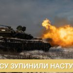 ЗСУ зірвали масштабний наступ Росії на Харків та Суми: Сирський розповів, як це сталося ➤ Prozoro.net.ua