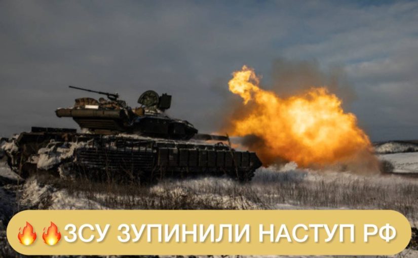ЗСУ зірвали масштабний наступ Росії на Харків та Суми: Сирський розповів, як це сталося ➤ Prozoro.net.ua