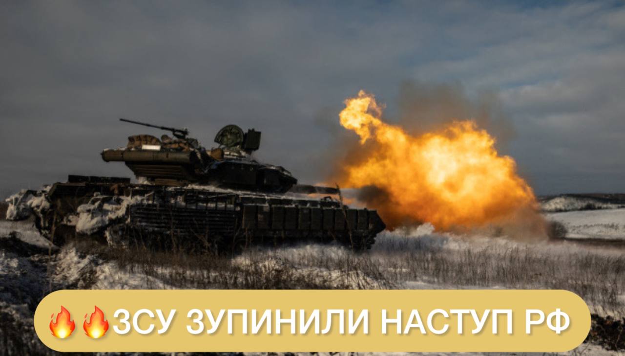ЗСУ зірвали масштабний наступ Росії на Харків та Суми: Сирський розповів, як це сталося ➤ Prozoro.net.ua