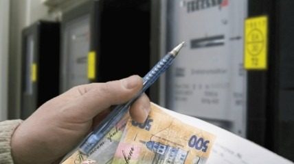 Тариф на світло в Україні зросте до 6 грн/кВт-год: коли готуватися