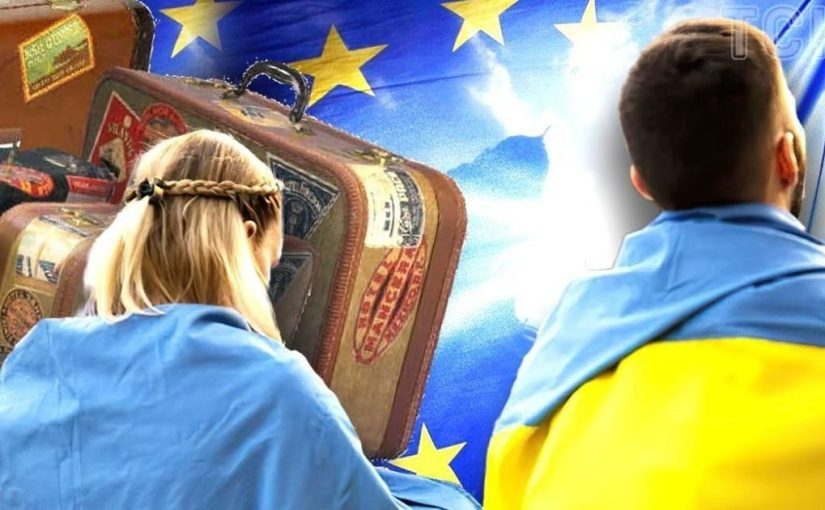 ЕС готовит почву для отмены временной защиты украинцев ➤ Prozoro.net.ua