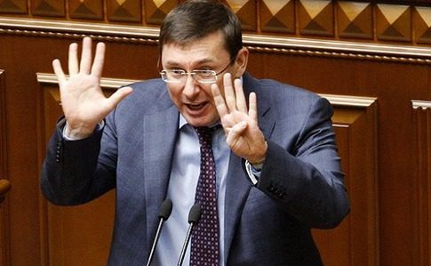 Этого о Парубие многие не знали: Луценко рассказал