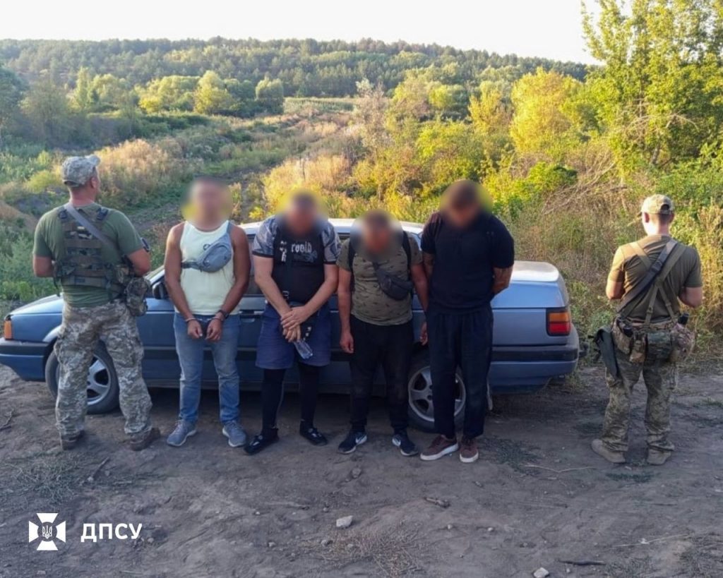 В ГПСУ обнародовали детали попытки Рудько сбежать за границу