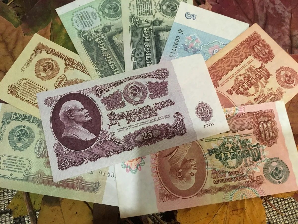 Якими були пенсії в СРСР: скільки це було б зараз ➤ Prozoro.net.ua
