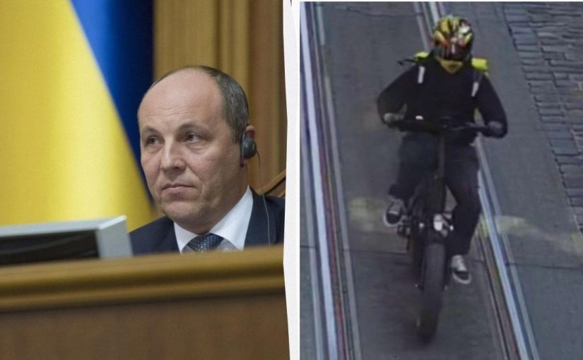 Мрак. Кем оказался убийца Парубия и почему политик его подпустил ➤ Prozoro.net.ua
