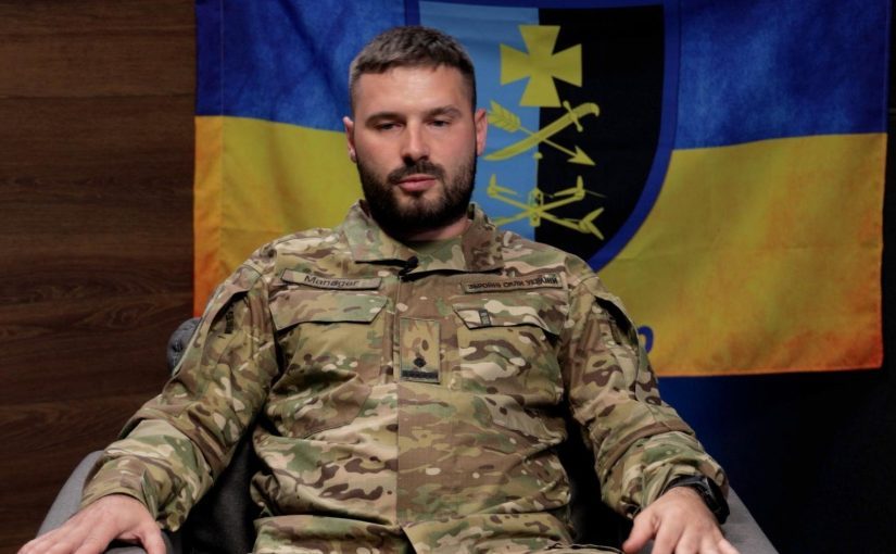 Досмеялись? Комбат назвал ошибку Украины в войне с РФ ➤ Prozoro.net.ua