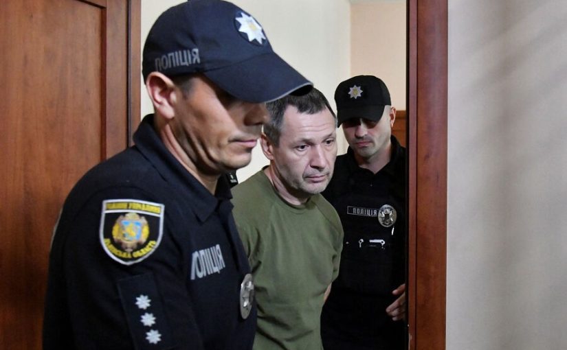 У будинку вбивці Парубія знайшли вражаючі предмети ➤ Prozoro.net.ua