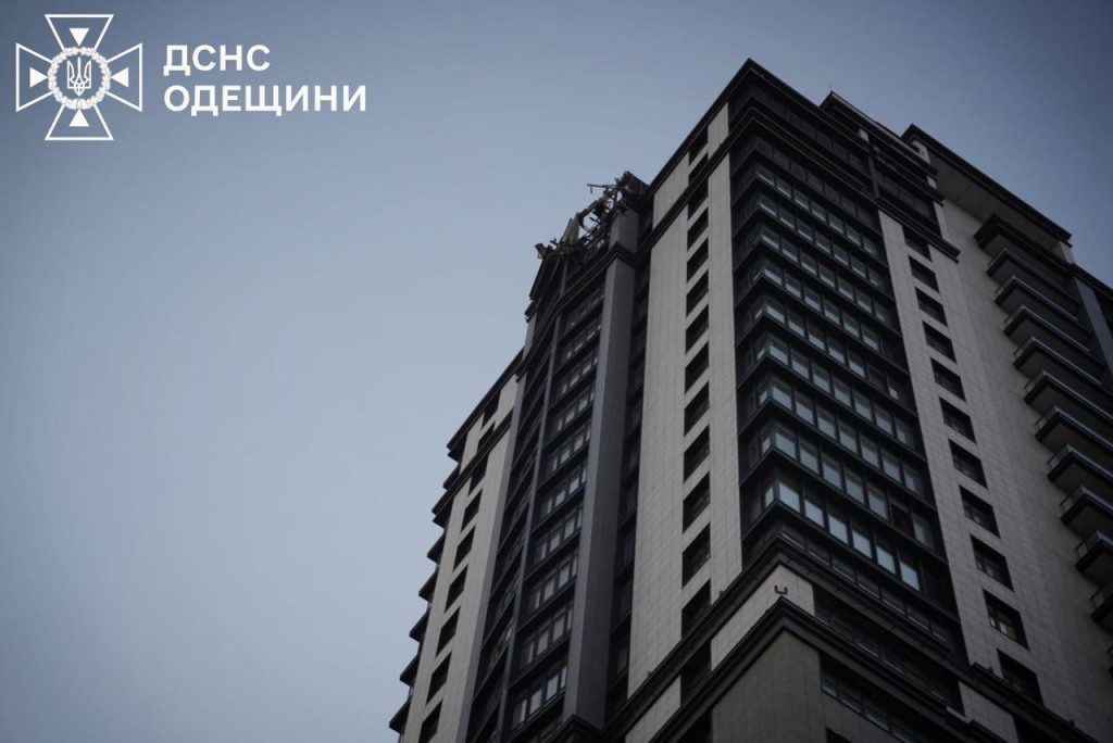 Россия атаковала Украину баллистикой и БПЛА: все подробности и фото