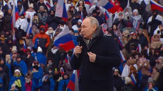 Мережа сміється з Путіна: глава РФ оконфузився на сцені (відео)