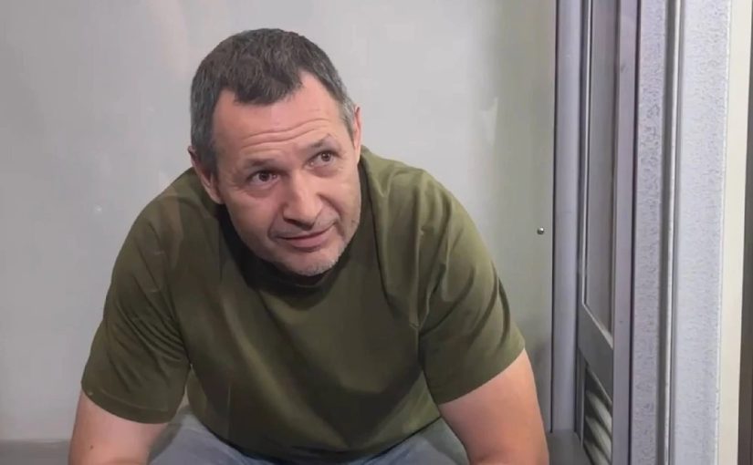 Сусіди розповіли правду про вбивцю Парубія ➤ Prozoro.net.ua