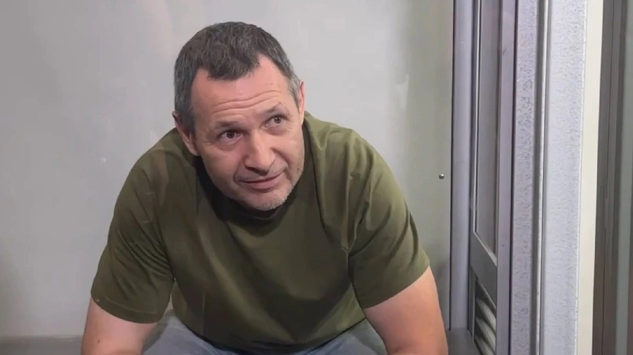 Соседи раскрыли правду про убийцу Парубия ➤ Prozoro.net.ua