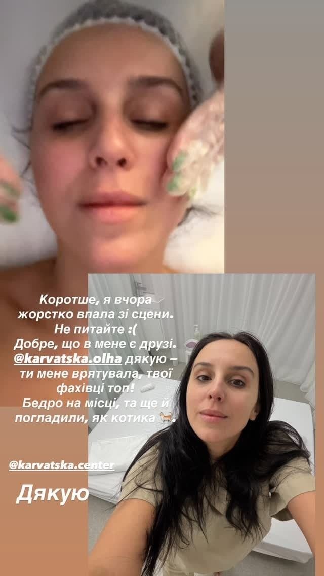 Джамала жорстко впала зі сцени та потрапила до клініки