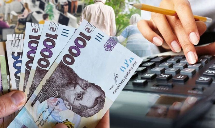 Пенсія по інвалідності 3 групи: який розмір виплат у вересні
