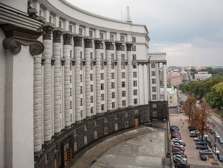 Удар по Кабмину: The Telegraph сказала зачем РФ это сделала