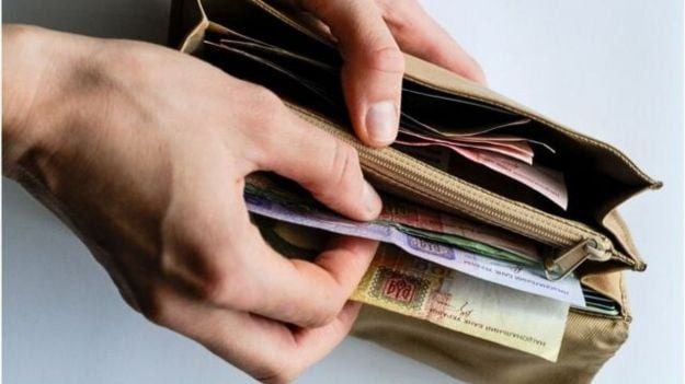 Мінімальна зарплата в Україні: яку суму запланувала влада ➤ Prozoro.net.ua