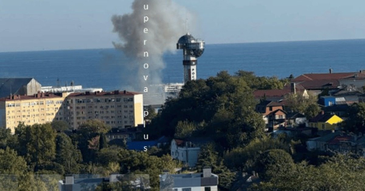 Атака на порт Туапсе: стало відомо, куди потрапили морські дрони