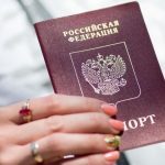 Вот кто получил гражданство РФ из рук Путина: сложно поверить ➤ Prozoro.net.ua