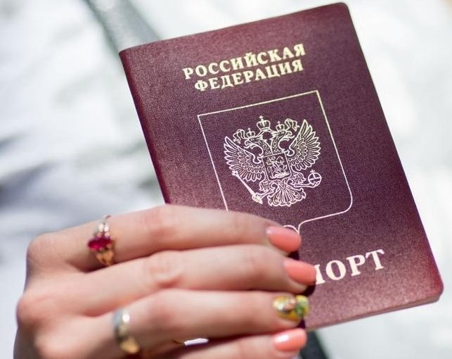 Вот кто получил гражданство РФ из рук Путина: сложно поверить ➤ Prozoro.net.ua