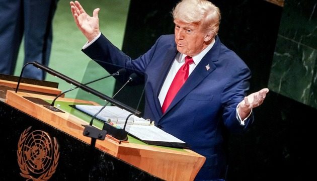 Что случилось с Трампом на заседании ООН: такого никто не ожидал ➤ Prozoro.net.ua