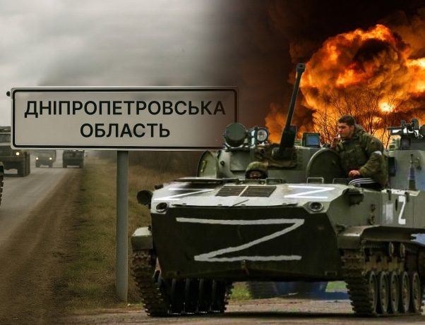 Сирський про присутність росіян у Дніпропетровській області ➤ Prozoro.net.ua