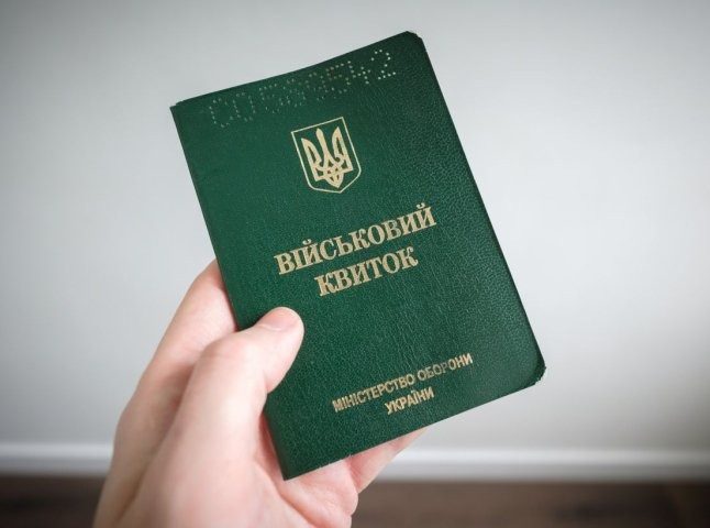 Правительство упростило военный учет: что изменится ➤ Prozoro.net.ua