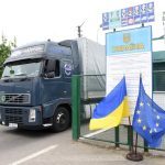 В Европе ополчились против еще одного украинского продукта ➤ Prozoro.net.ua