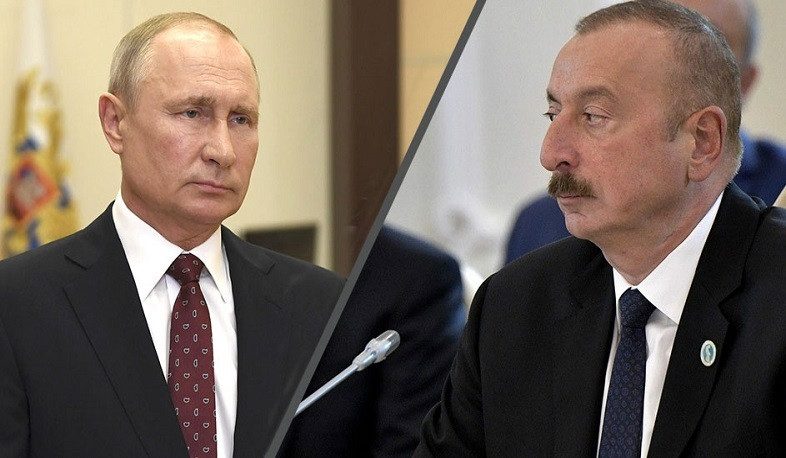 Алиев проигнорировал Путина: что случилось на саммите в Китае (видео) ➤ Prozoro.net.ua