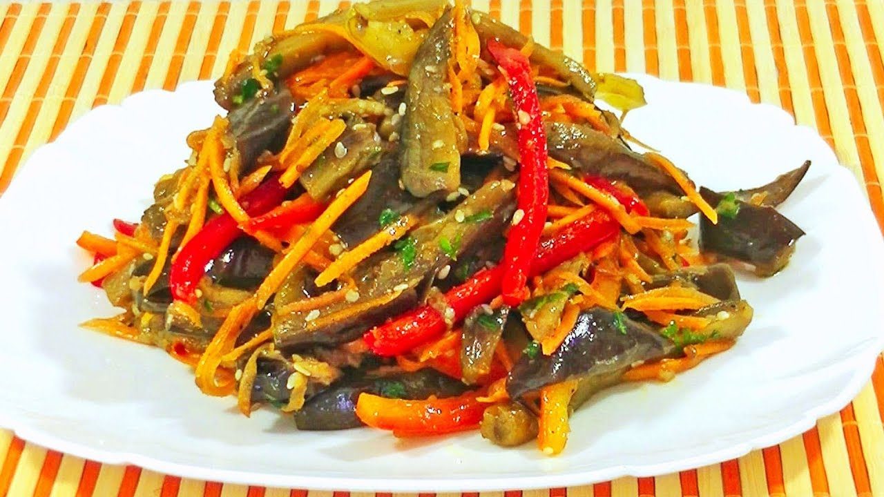 Баклажани по-корейськи