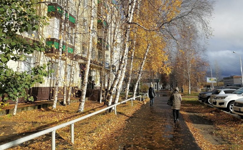Какая будет погода в сентябре и когда ударят первые заморозки ➤ Prozoro.net.ua