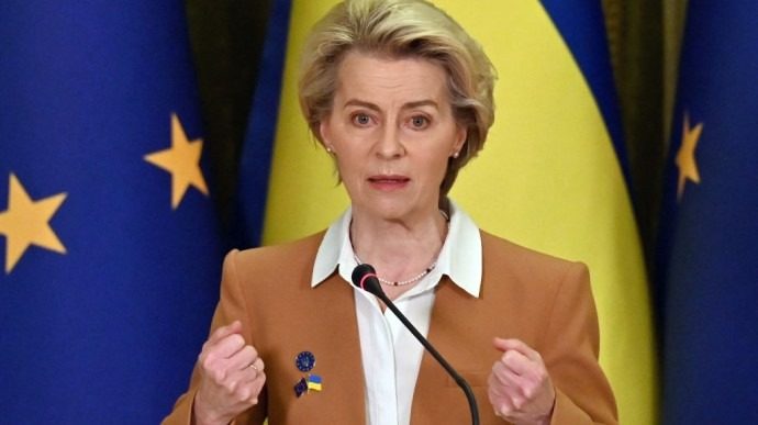 “Ми залізно стоятимемо на боці України”: Урсула фон дер Ляйєн