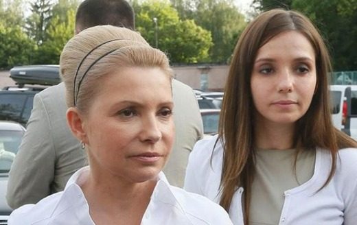 Боролася за свободу мами: куди зникла донька Юлії Тимошенко