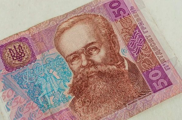 Нацбанк выводит из обращения гривны: какие купюры изымут