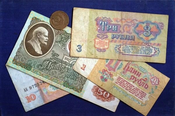 Якими були пенсії в СРСР: скільки це було б зараз