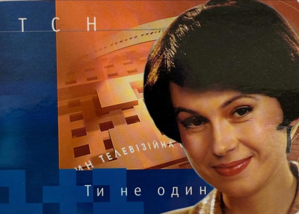 Вряд ли вы помните ее такой: Алла Мазур в молодости